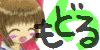ǂ