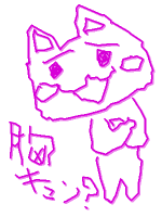 LH